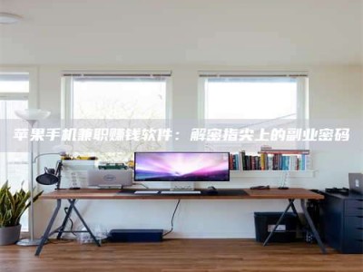 桐城2023洛阳最新招聘：医药英才速来报名！