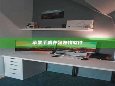 桐城2020年药师考试时间：掌握这些，考试更轻松