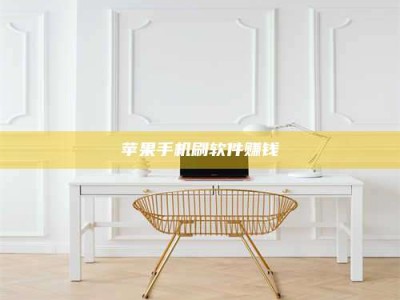 桐城Ames测试药物——新时代安全性把关神器！