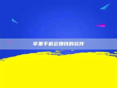 桐城'健康人试药'：他们凭什么替陌生人拿命试药？