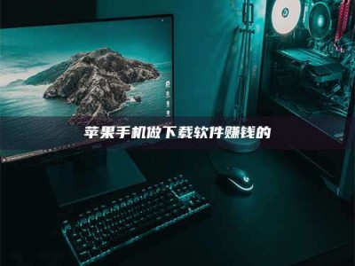 桐城'试药达人'的人人生：救人于未病，却把自己也置于风险之中！