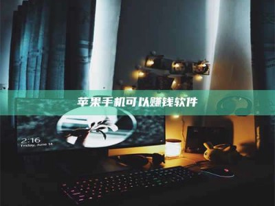 桐城⚠️第一次试药会不会有后遗症？答案在这里！意想不到的危害你可能不知道！